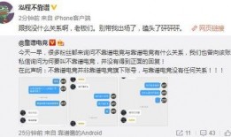 吃瓜王吃瓜最新事件爆料,娱乐圈最新事件大揭秘！